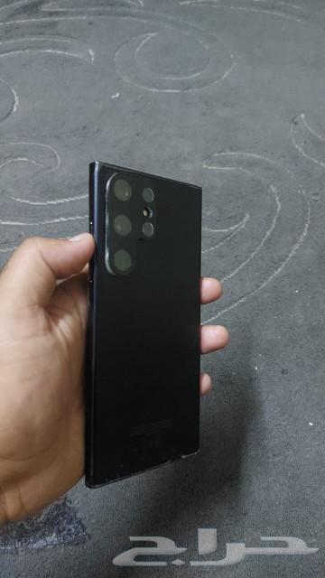 Hello, S23 Ultra phone63219026810626111