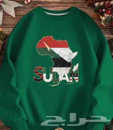 Sudanese flag t-shirts, hats, and stickers63221063046786111