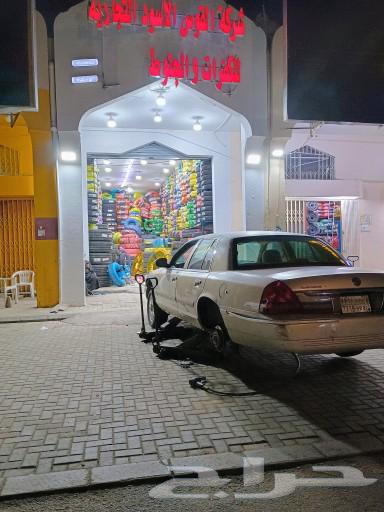 كفرات هنكوك كوري خط63335458400131114