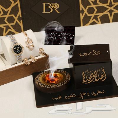 هدايا زواج مناسبات نسائي63219575870211113