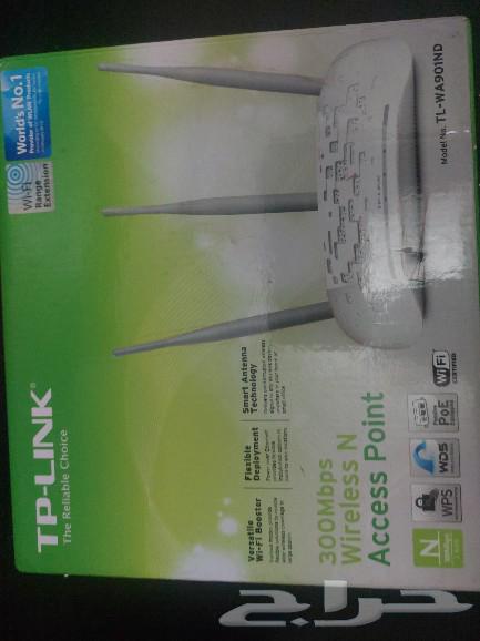 TP-Link network booster (sold)63221038755203111