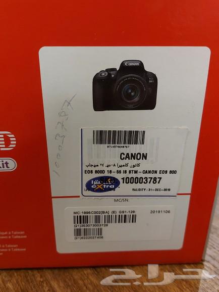 800D camera63220545886210111