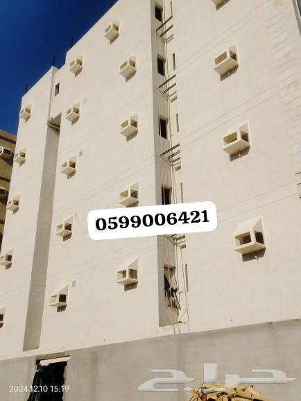 External air conditioner cover made of fiberglass with installation, without installing the power cable.632195788387861115