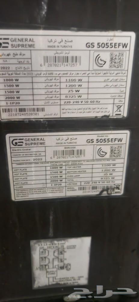 فرن كهربائي Electric stove63221580676738114