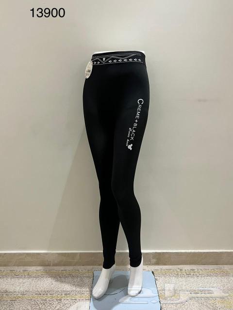 Women's stretch jeans with a slim fit63221584494338113