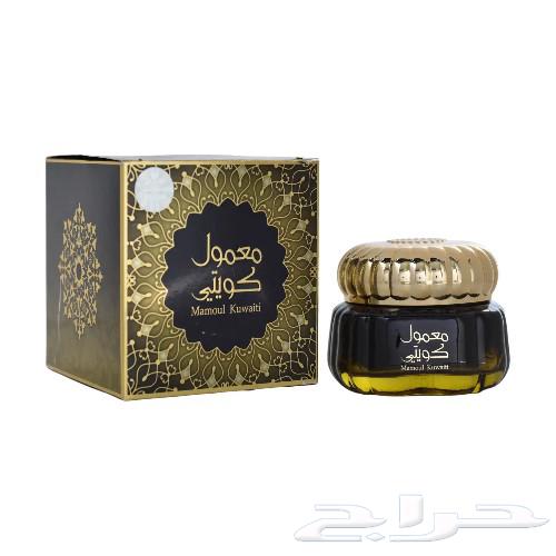 بخور ومعمول كويتي روووعه والاسعار يابلاش632200570874901127