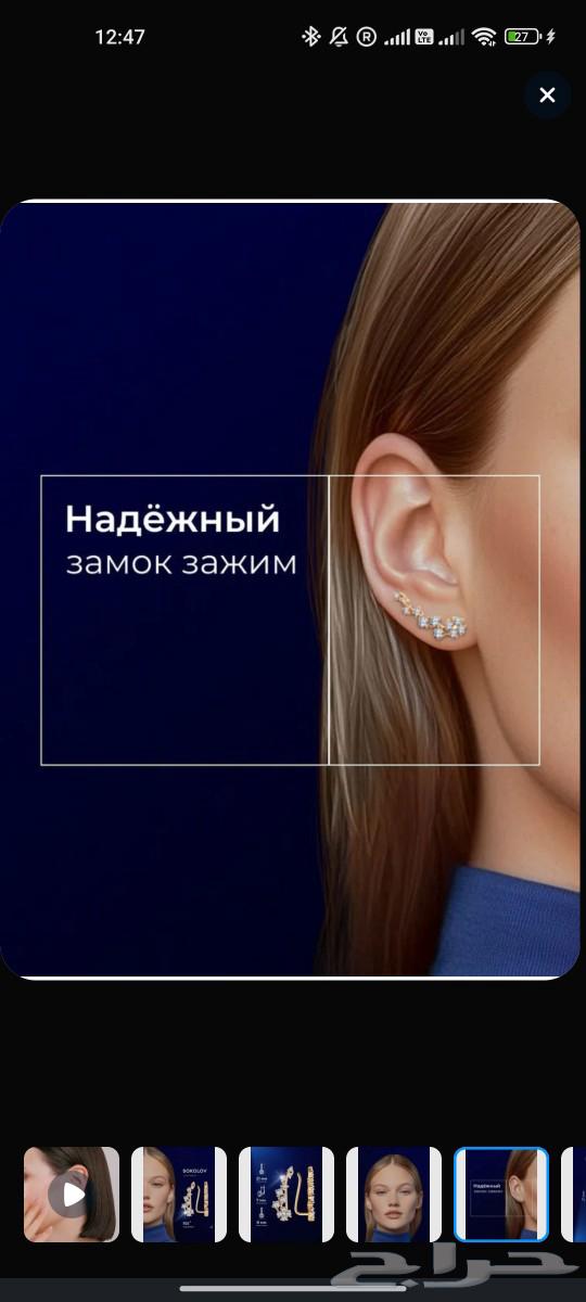 Imported women's silver accessories (Russia)63221056244482113