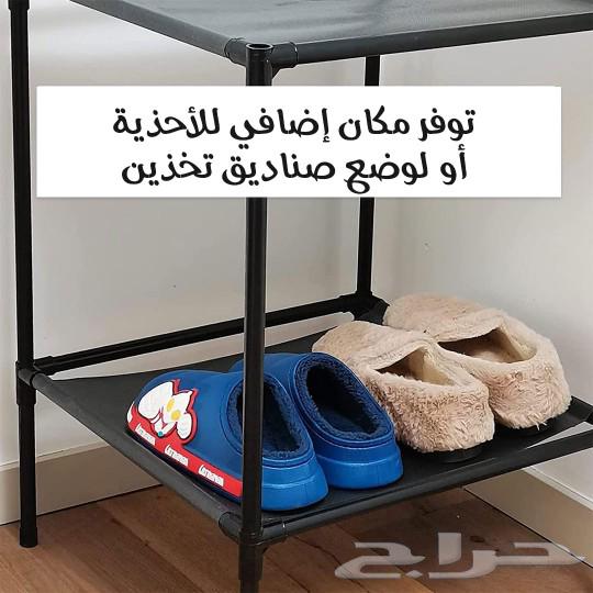 Clothing stand corner63219553498755111