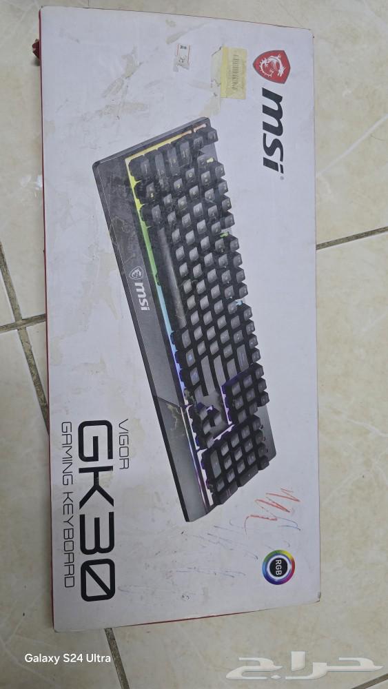Glorious Model O mouse and MSI keyboard63220549714818113