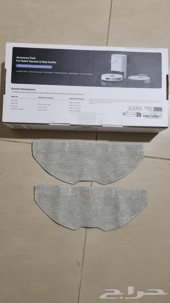 EZVIZ Mop Vacuum63219030651139114
