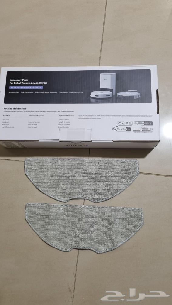 EZVIZ Mop Vacuum63219030651139112