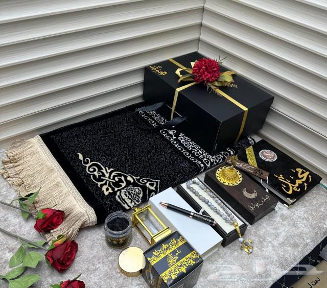 Men's gifts63220531528067111