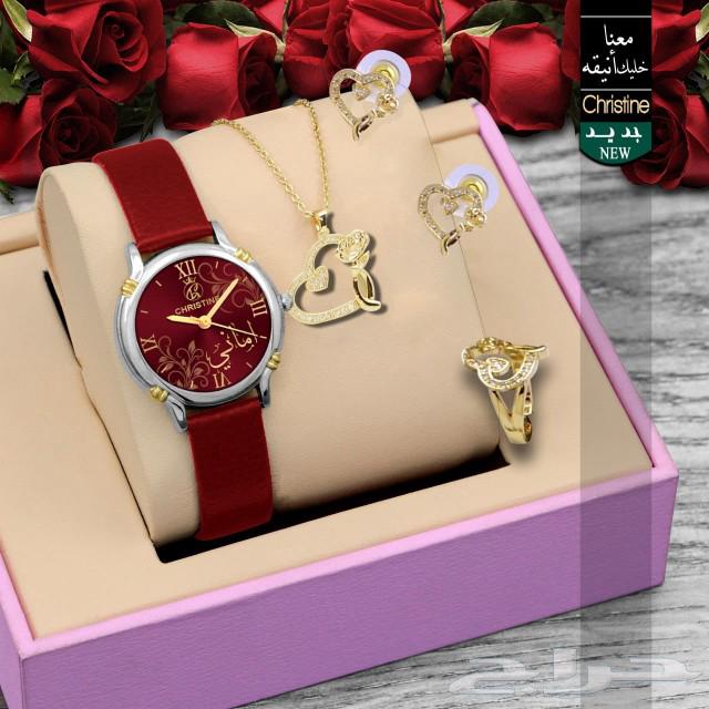 هدايا زواج مناسبات نسائي63219575870211114