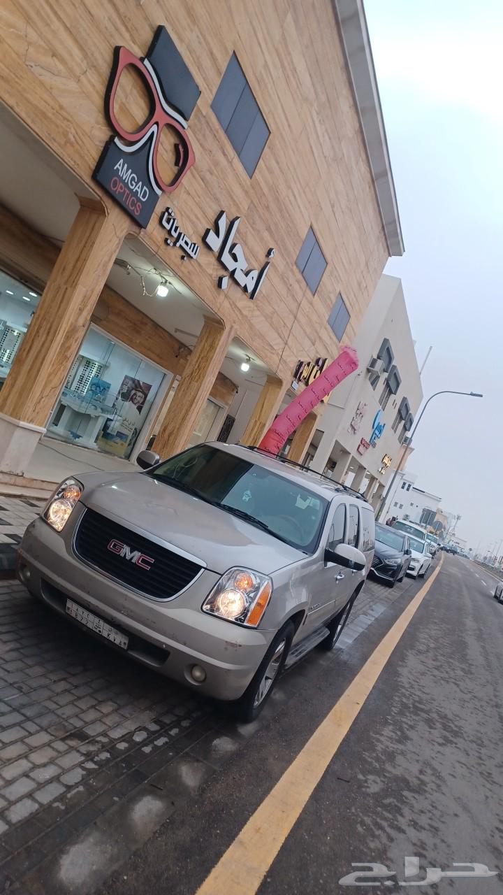 يوكن 2009XL63335463605762112