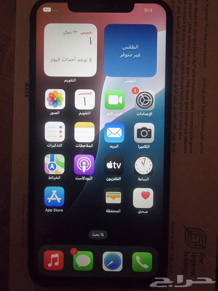 هاتف آيفون 11 برو ماكس 256 جيجابايت63219549492866114