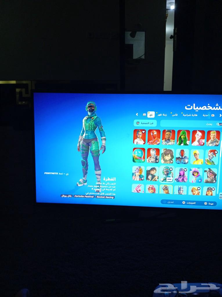 Rare and cheap Fortnite Sony account63527863273985112