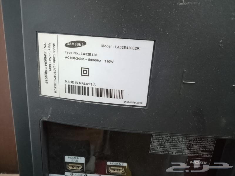 Samsung 32-inch screen. Electric water heater 110.63221038727041112