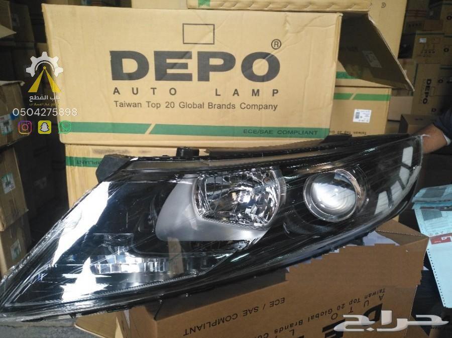شمعات كيا هونداي DEPO63335393287298113