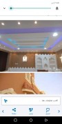 Cleaning company for apartments, tanks, sofas, carpets, pest control in Mecca63024465165185111