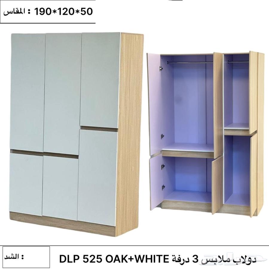 دواليب ملابس جديدة63218534694913114