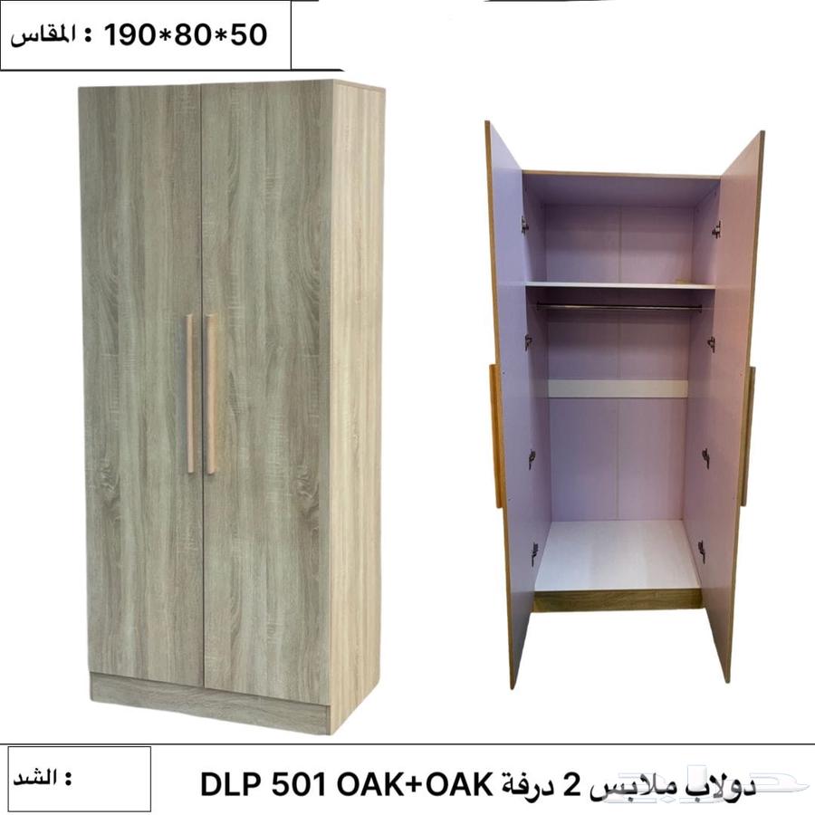 دواليب ملابس جديدة63218534694913111