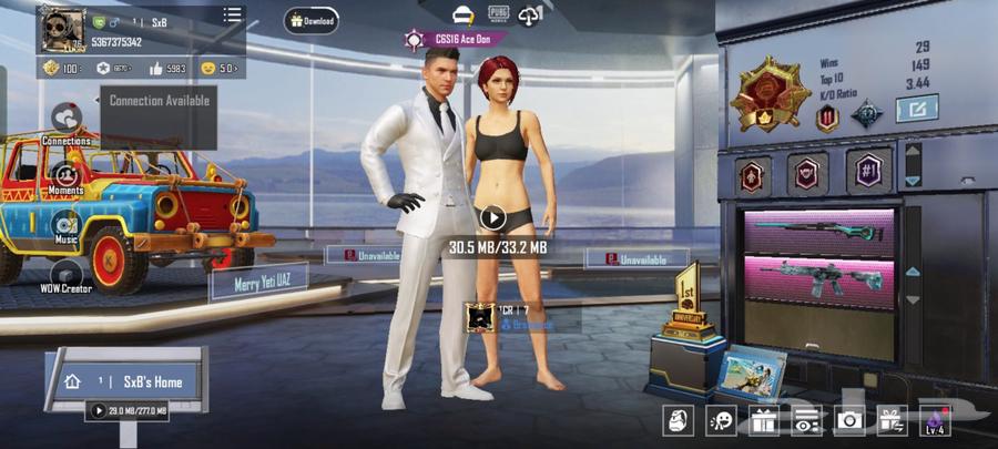 حساب ببجي ليفيل 7663218524556803111