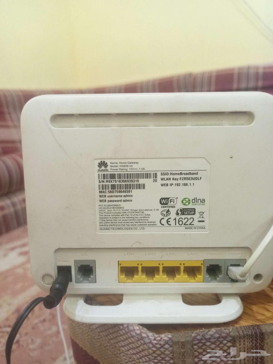 Modem for sale, price negotiable63217560271106111