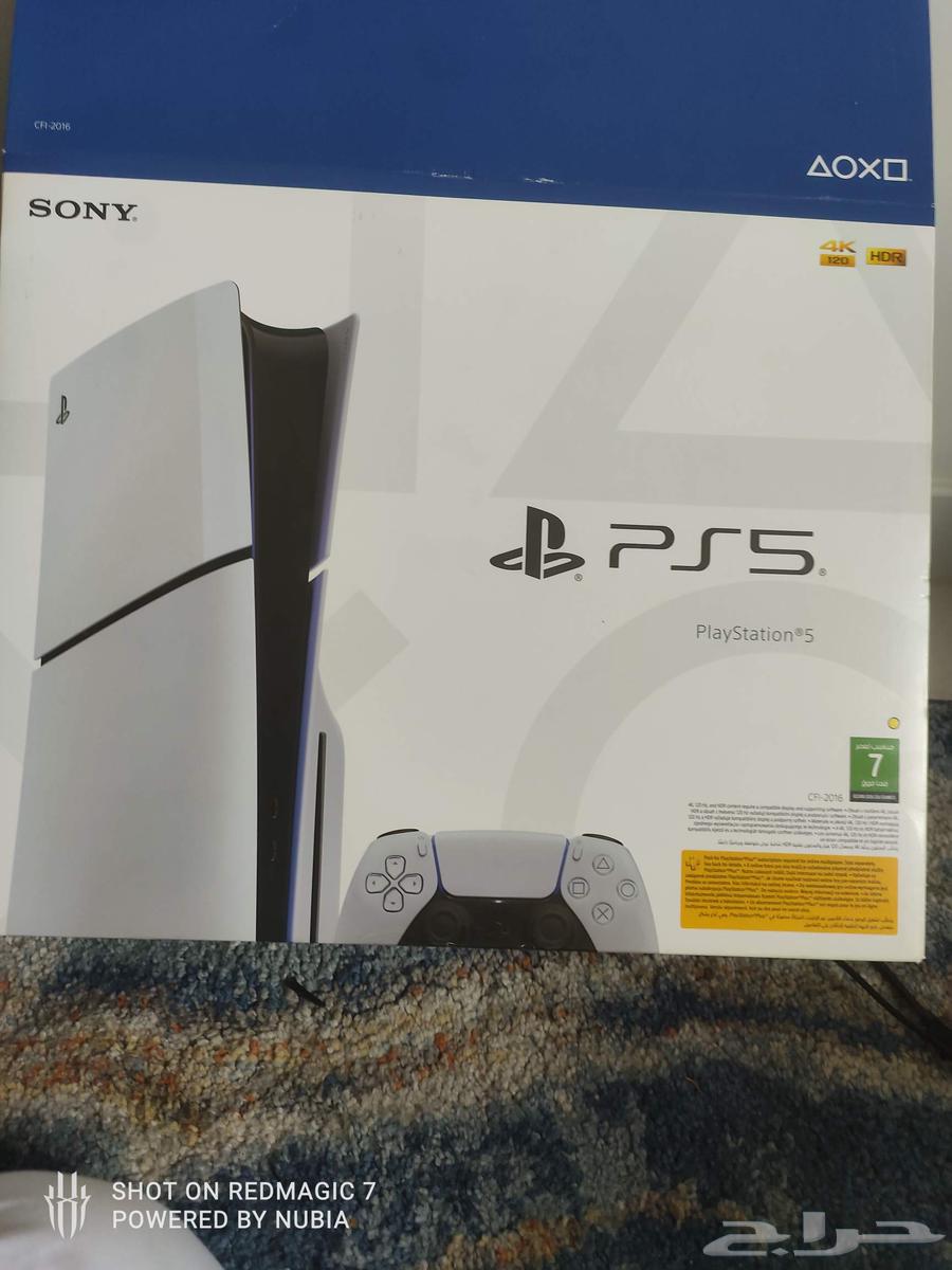 PS5 مع محرك اقراص63218538271107113