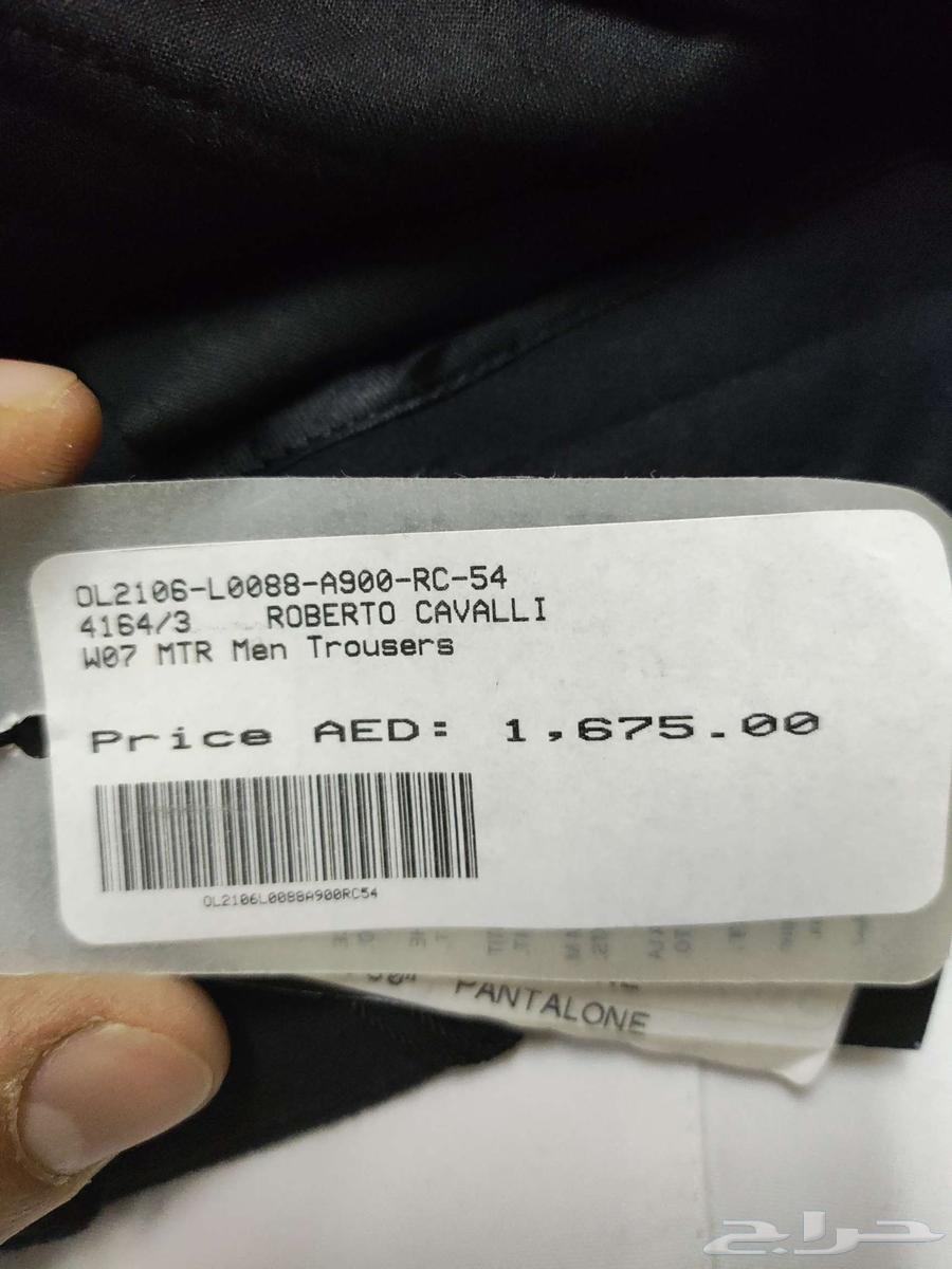 بنطلون ماركة Roberto Cavalli الايطالية63217567789442113