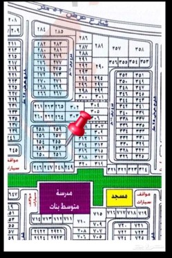مخطط الرياض جدة نص ارض62884356693506110