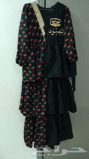Dress for sale632165768392971114