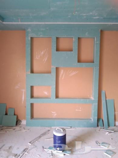 Bilal Gypsum Board Drywall Specialist Work S W Worked Well63023572513793112
