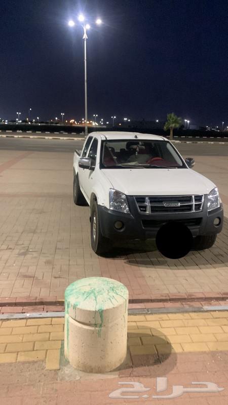 Asizo. Gharmatin. Double. 200863335156406915111