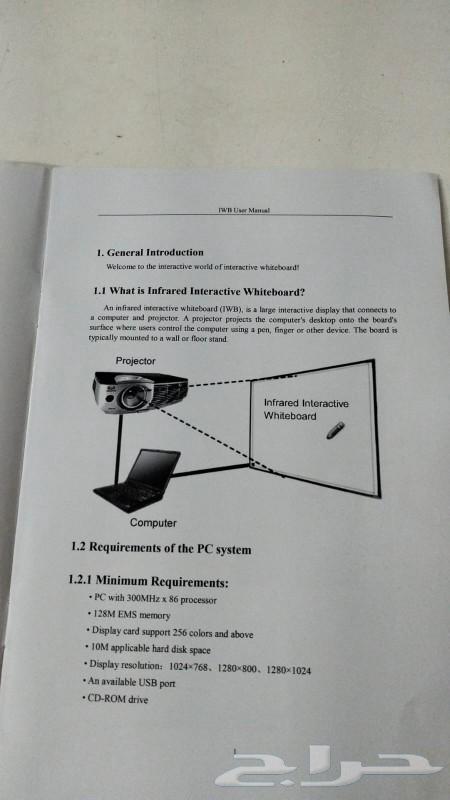 شاشة عرض تفاعلية للبيع63218538676098113