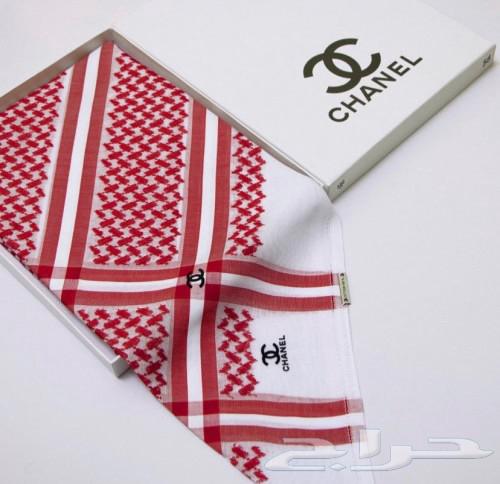 Offers for international Chanel turbans at incredible prices. Catch the deals now.63217560293379112