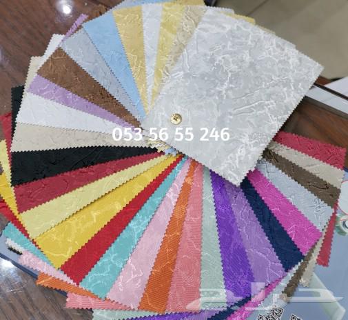 ستائر رول بلاك أوت عازل للضوء63218037661697111