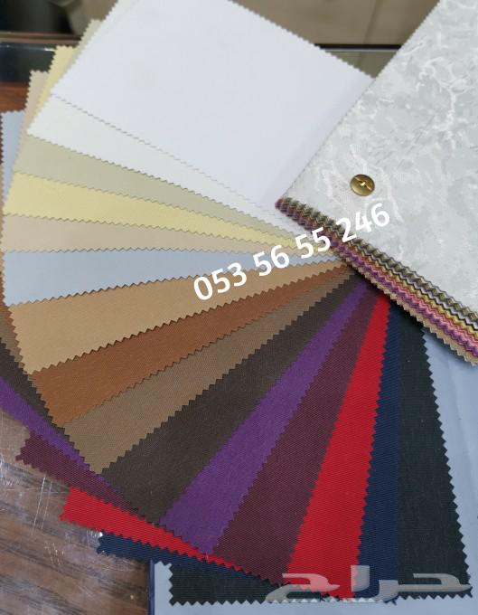 ستائر رول بلاك أوت عازل للضوء63218037661697112