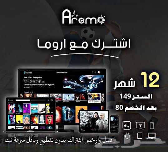رسيفير بي اوت كيو63218524498562114