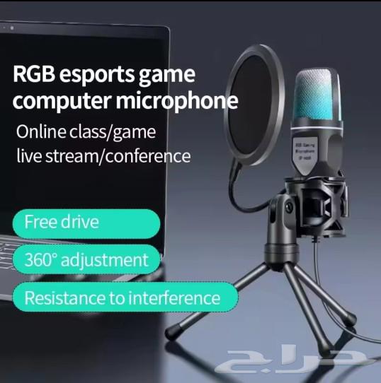 مايك قيمنق يركب على جميع المنصات63218527529345112