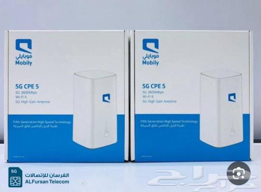 5G network63217567630339113