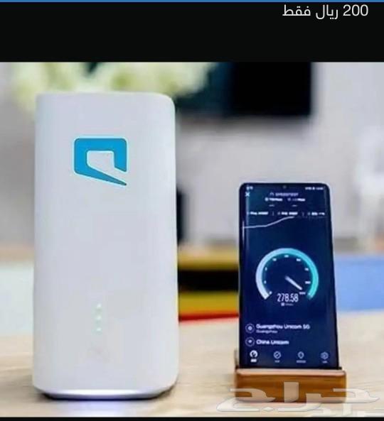 5G network63217567630339114