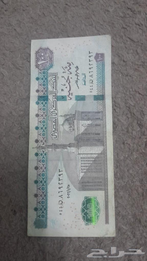500 سوريه و 100 مصريه63216573698945112