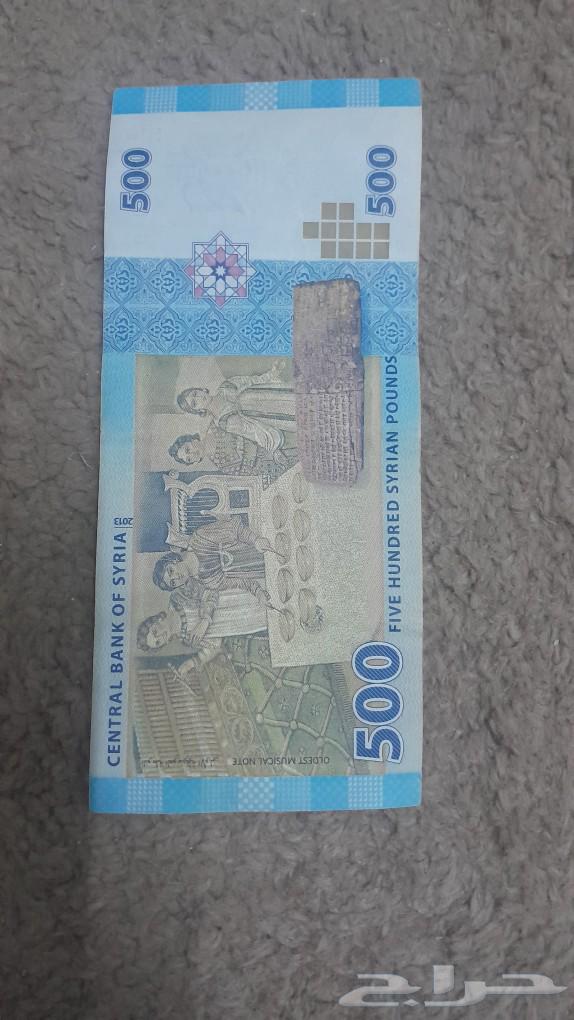 500 سوريه و 100 مصريه63216573698945113