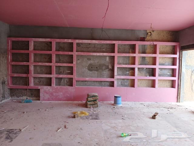 Bilal Gypsum Board Drywall Specialist Work S W Worked Well630235725137931129