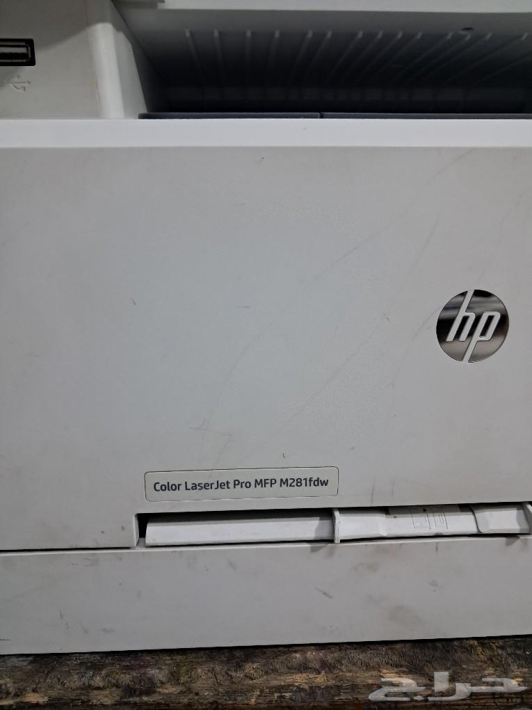 hp laserjet printer m281fdw63218041759234111
