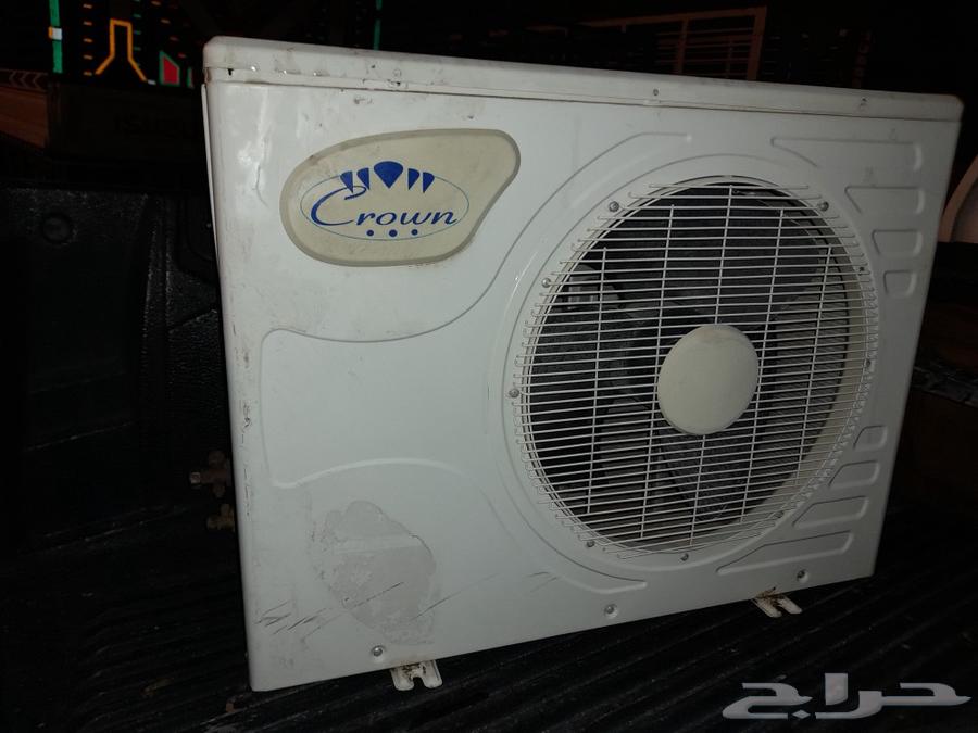 Split fan63216581517314112