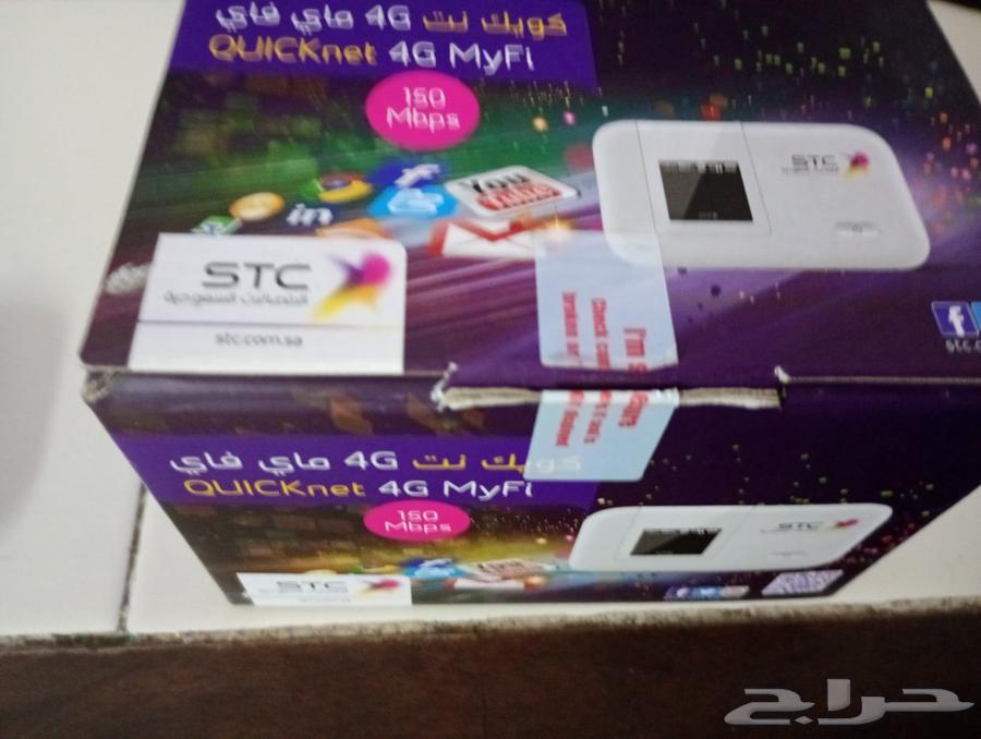 راوتر stc شبه جديد63215096804226111