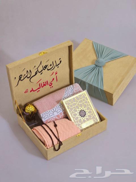 هدايا رمضان للنساء63214646008065113