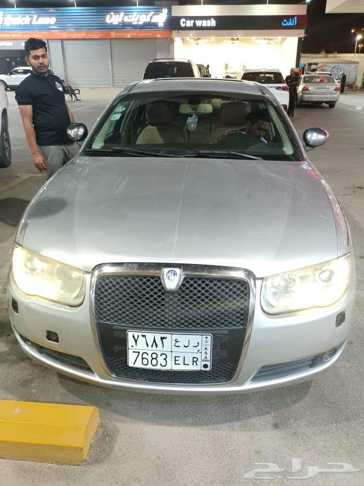 نموذج MG 2012 بحجم 750633264799173141113