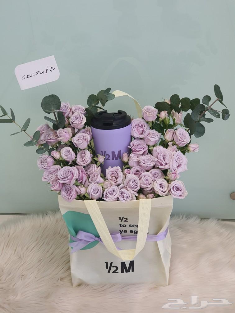 مق الهبة الجديد الخزامى63215575032961112